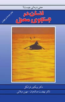 5335_24125_normal