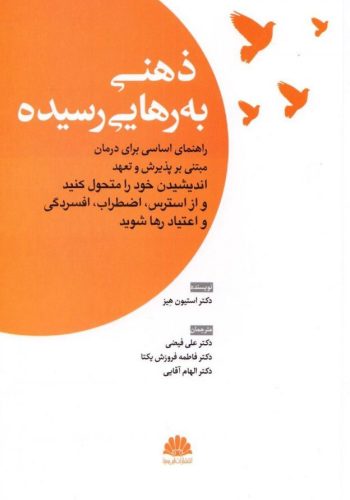 ImageHandler